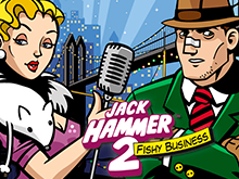 Играйте в популярный автомат Jack Hammer 2 в онлайн игровом зале